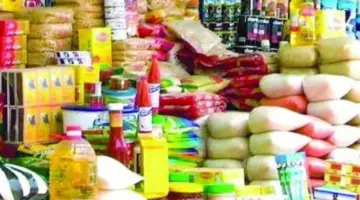طرق الاستعلام عن منحة التموين الإضافية 2026 عبر بون الخبز وبوابة دعم مصر